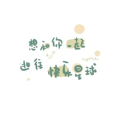 良渚博物院科普绘本《良良的古城世界》：讲述孩子们听得懂的良渚故事