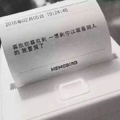 新剧｜《长相思2》定档7月8日，原班人马出演